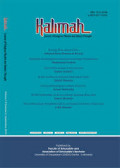 Kalimah Jurnal Studi Agama-Agama dan Pemikiran Islam (Vol. 10, Nom. 1 Tahun 2012)