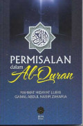 Permisalan dalam Al-Quran
