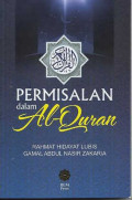 Permisalan dalam Al-Quran