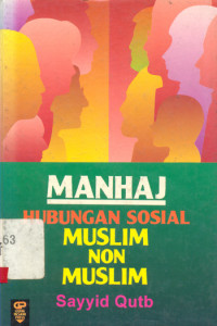 Manhaj Hubungan Sosial MUslim Non muslim