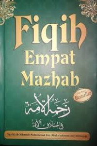 Fiqih Empat Madzhab