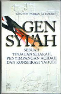 Gen Syi'ah