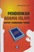 Pendidikan Agama Islam untuk Perguruan Tinggi