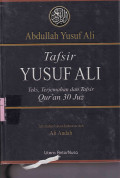 Tafsir Yusuf Ali 2