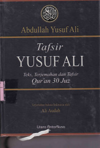 Tafsir Yusuf Ali 2