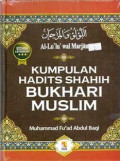 KUMPULAN HADITS SHAHIH BUKHARI-MUSLIM